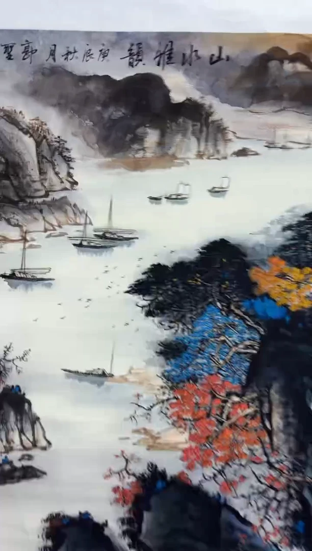 悦白书画年画年画A2