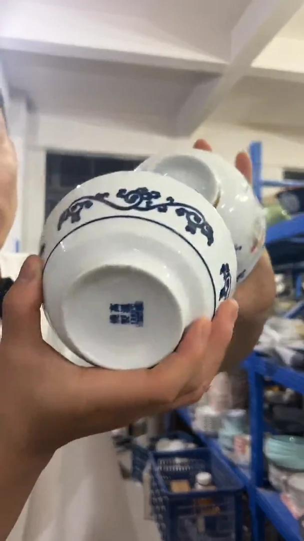 瓷混装2个米饭碗...