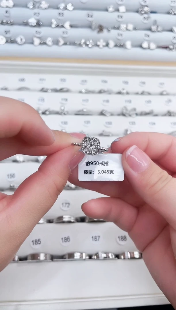 定制铂950耳饰3.04g