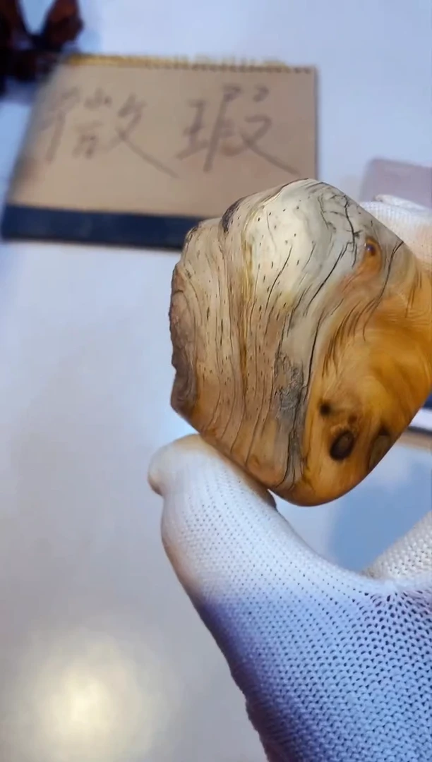 柏木（崖柏）34北太行崖柏手把件手串