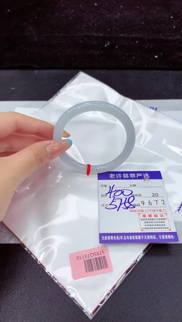 翡翠手镯未镶嵌1111111