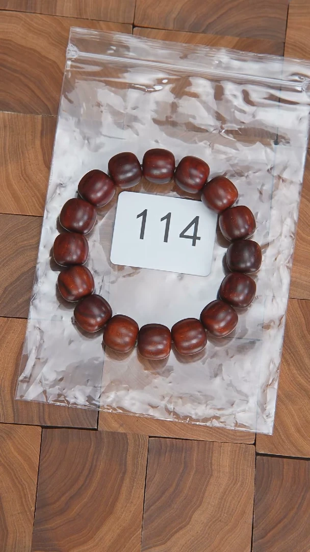 檀香紫檀（小叶紫檀）手串/手链紫檀13*14单圈高密细金星随机发114