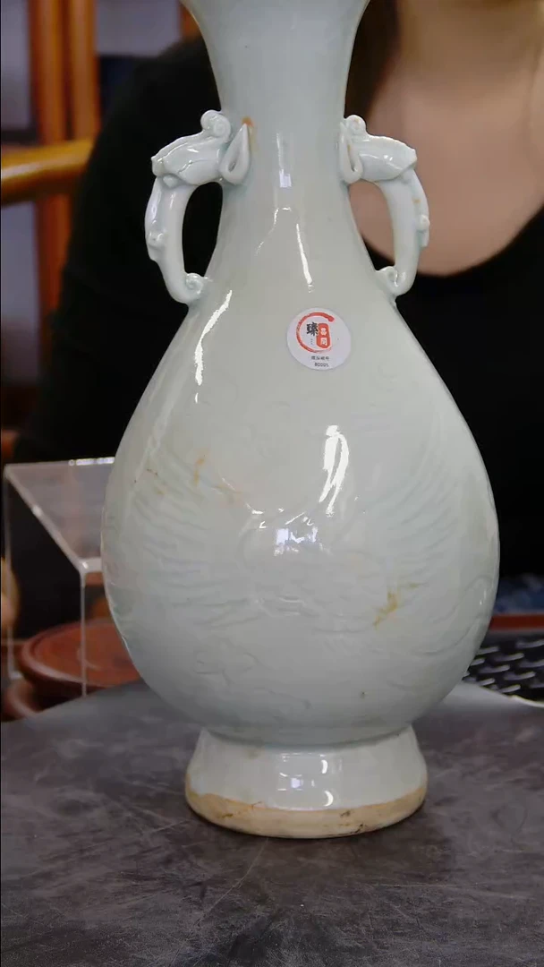 瓶枢府釉双象耳盘口瓶#B005#