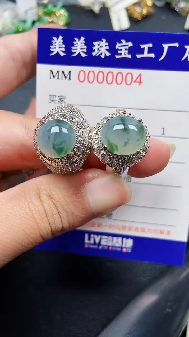 颈饰银S925镶嵌翡翠0004