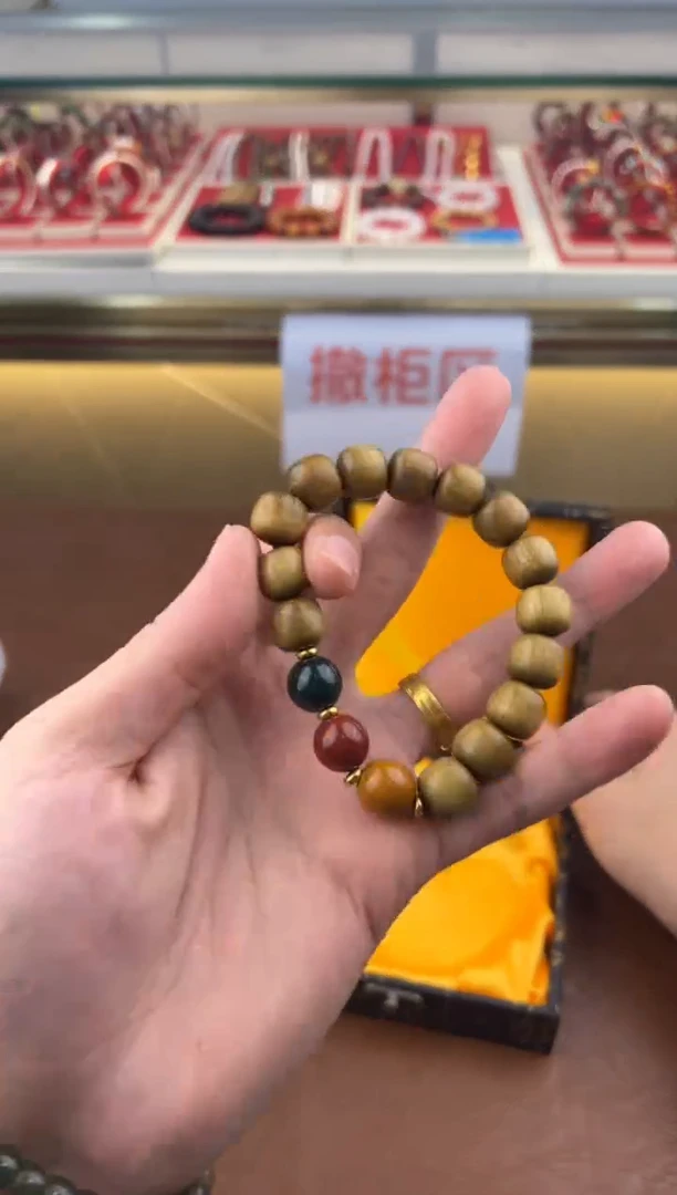 得闲文玩阁檀木链接@@ys1776
