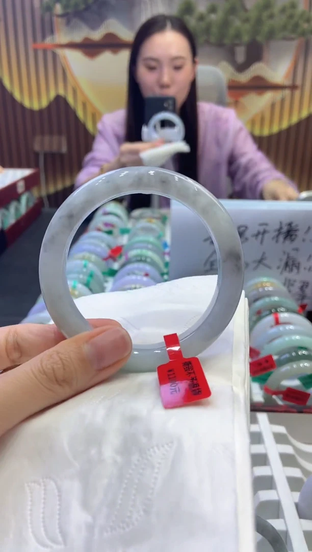 未镶嵌手镯翡翠00004925