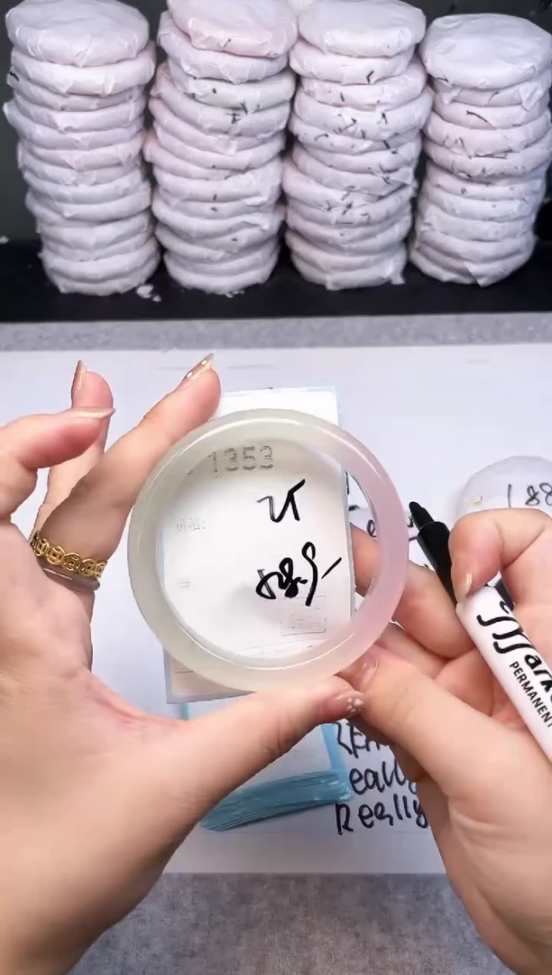 手镯玛瑙/玉髓未镶嵌1353