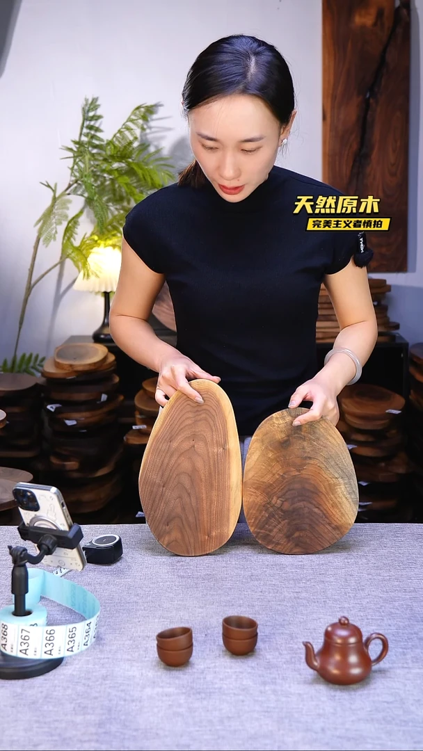 木L*u北美黑胡桃原木.干裂疤结不属于商品质量问题