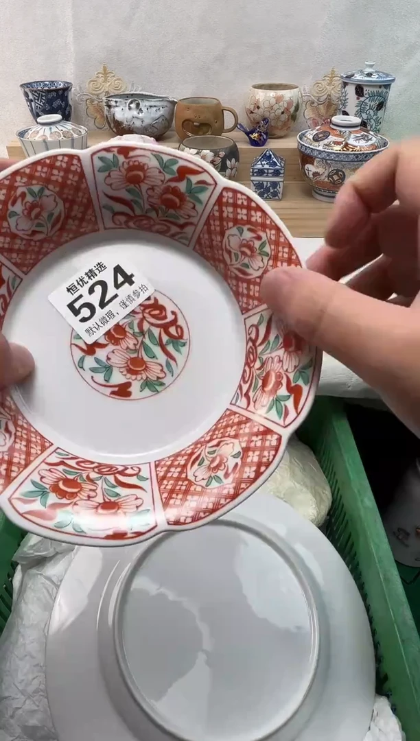 兰*陶瓷陶瓷陶瓷陶瓷陶瓷