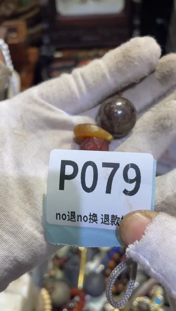 瓷片大****3表妹链接火暴热卖