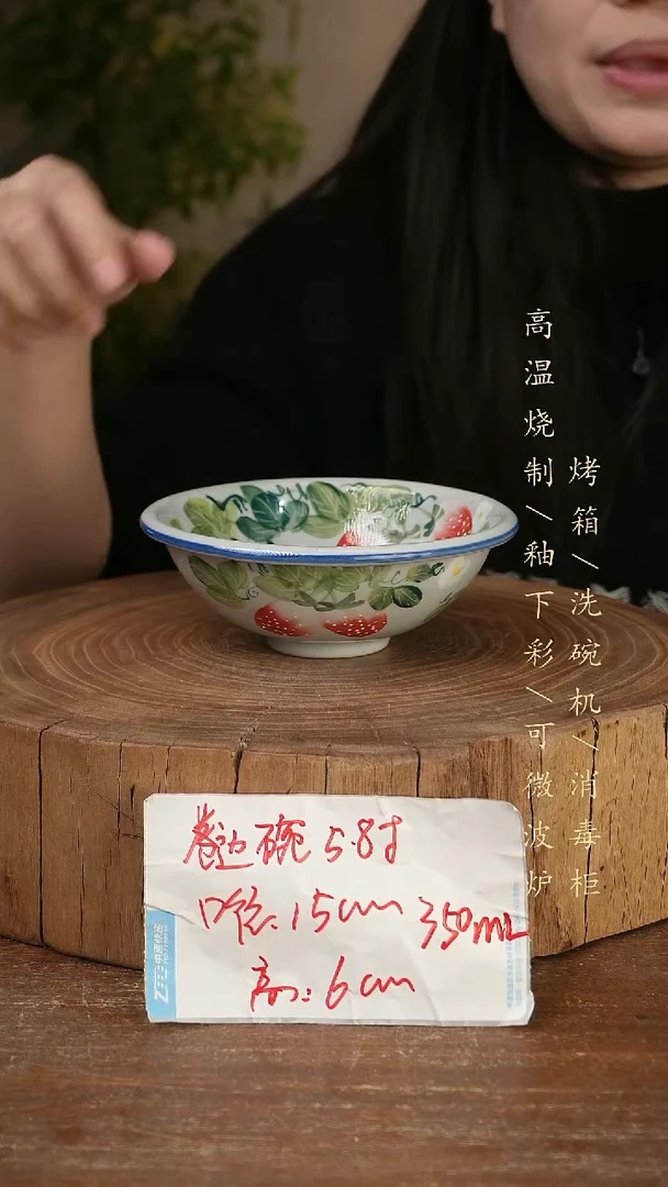 碗瓷景德镇手工手绘高温瓷釉下彩