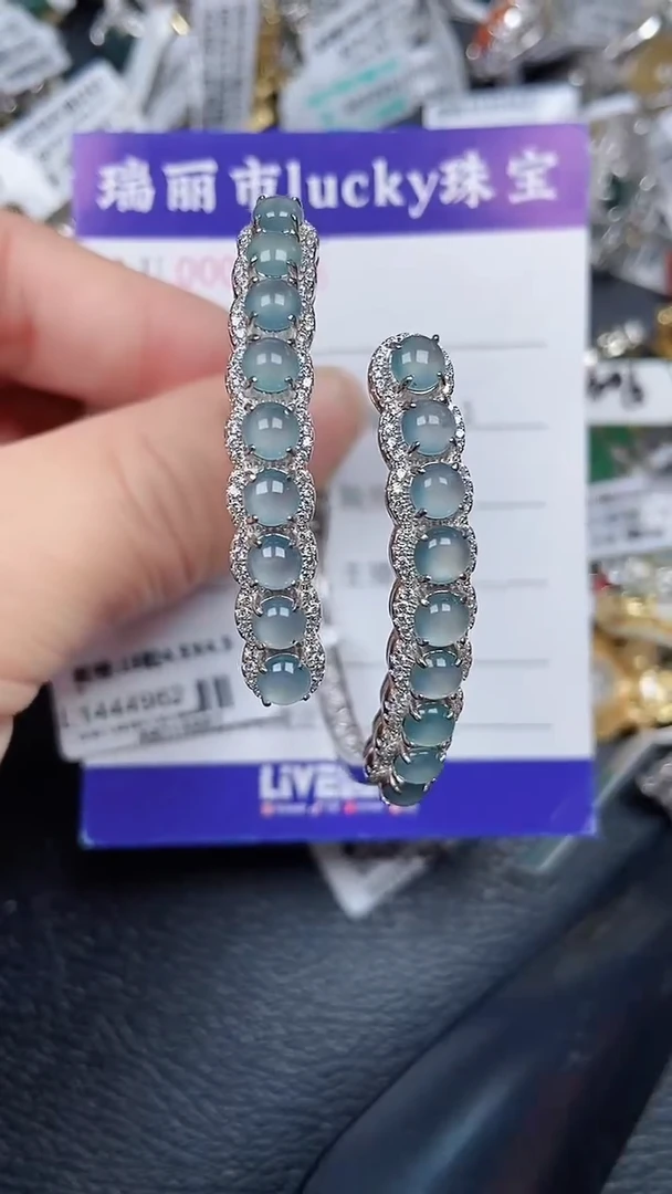 颈饰银S925镶嵌翡翠1745