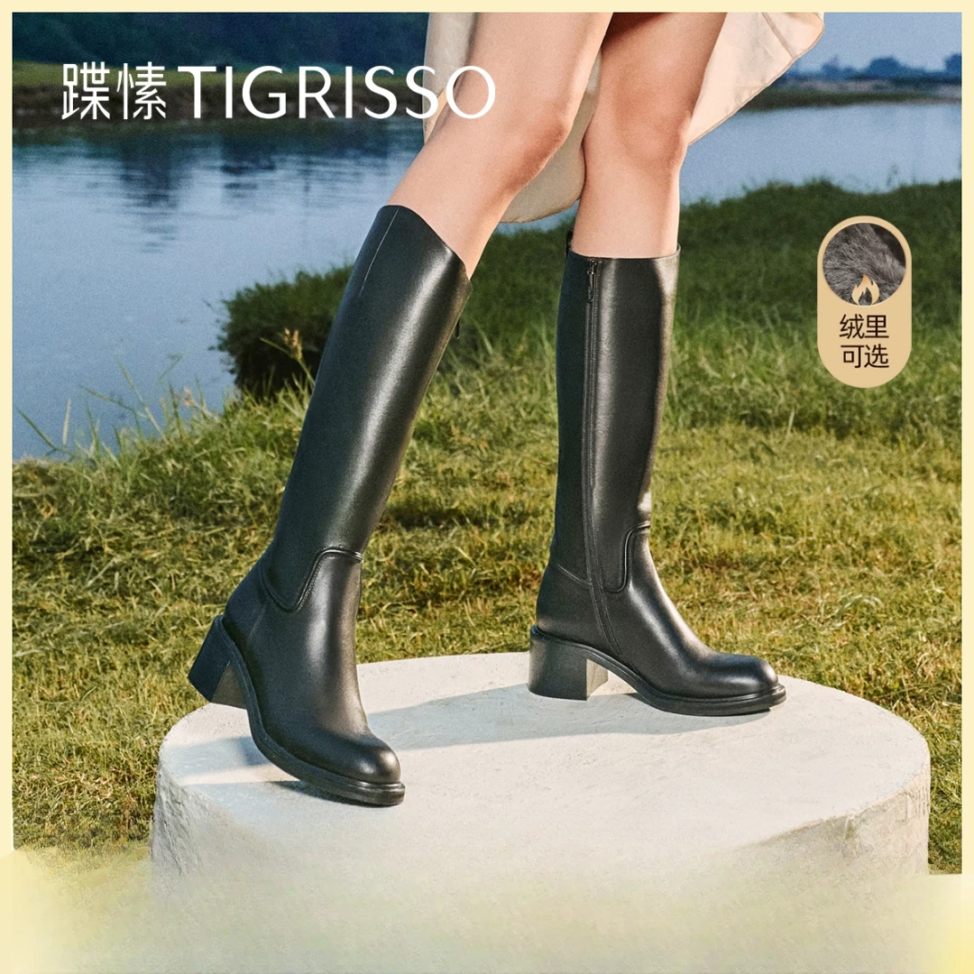 蹀愫秋冬新款时髦14寸显瘦加绒骑士靴复古长靴女靴子TA43781-12