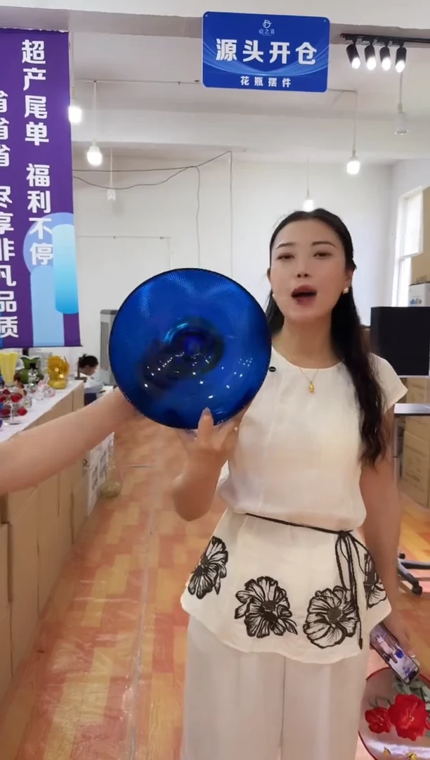 昕洋花瓶花器727-xx1