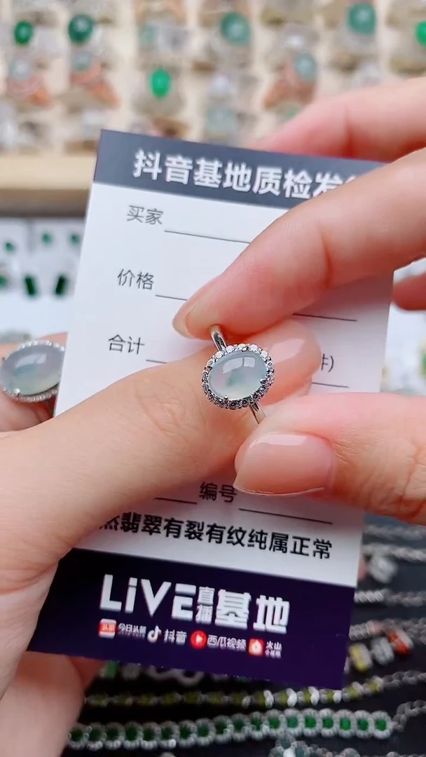翡翠戒指银S925镶嵌@*...........