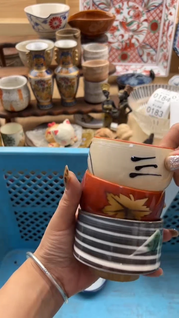 176默认微瑕，满20元包邮