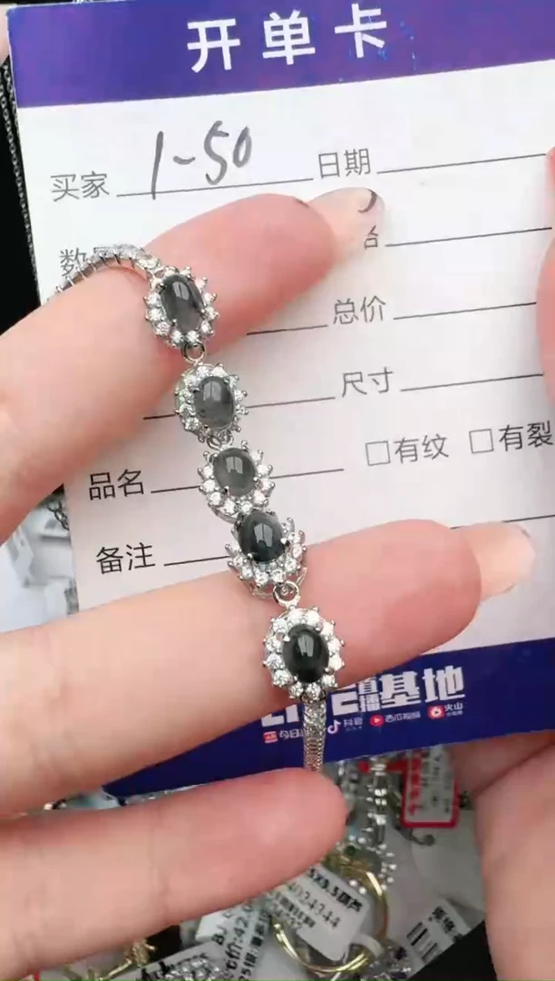 翡翠戒指银S925镶嵌1111