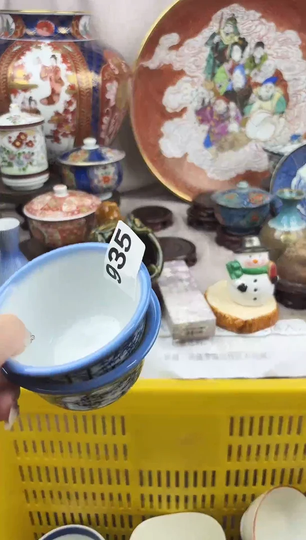 瓷器赵***号漂亮滴瓷器，默认微瑕。