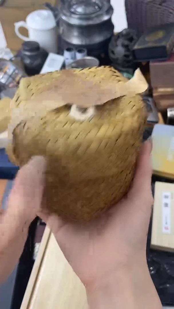 瓷片CHA慧然珍宝阁2号铺