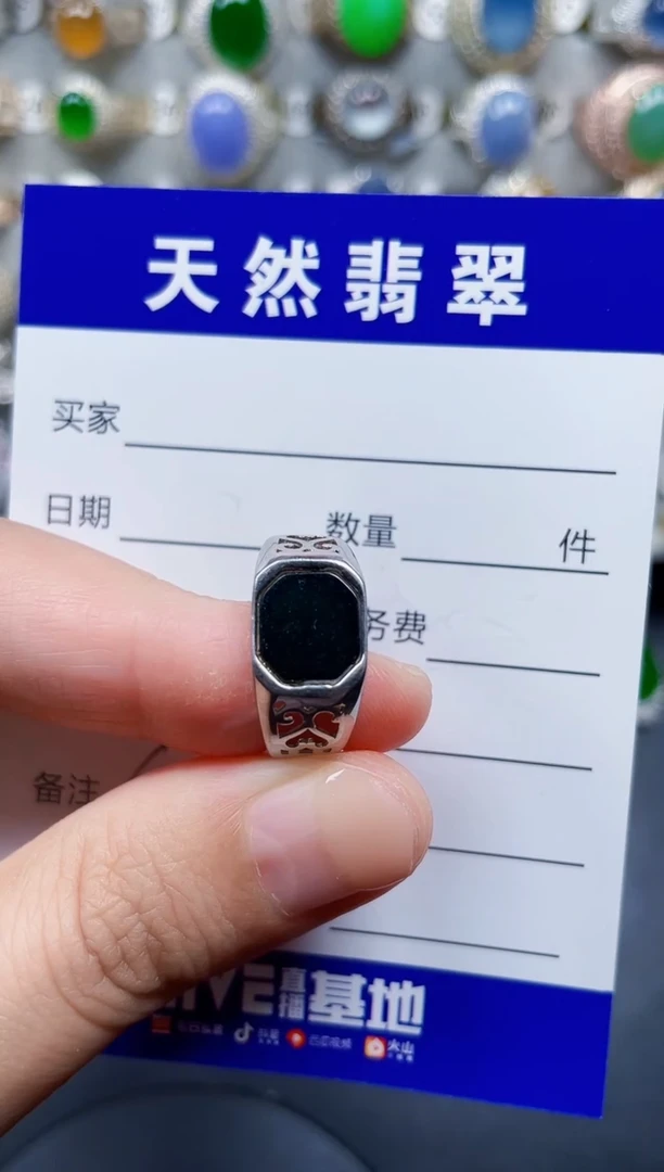 银S925镶嵌戒指翡翠45