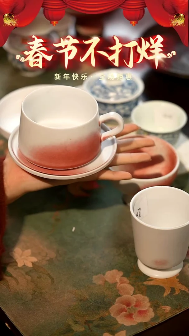 【闪购商品】山居秋暝手工手作@@G003