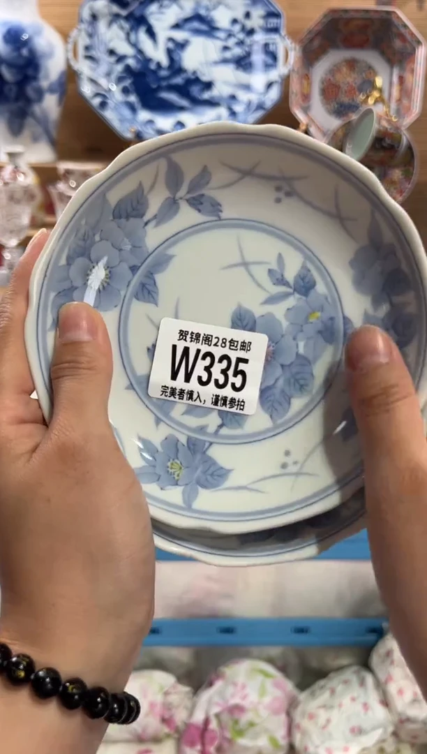 瓷片乌**7      W335
