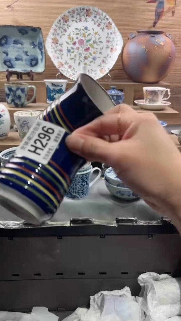 【闪购商品】瓷片当天满28米包邮H296