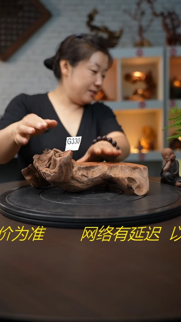 木木雕款半*云云南金丝红木摆台