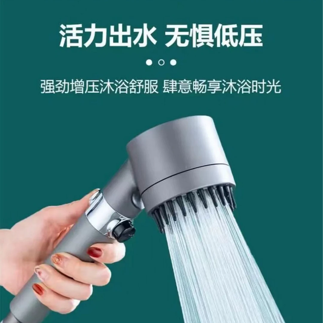 【张歌严选】增压三档花洒喷头一键止水带开关按摩洗澡过滤喷雾喷