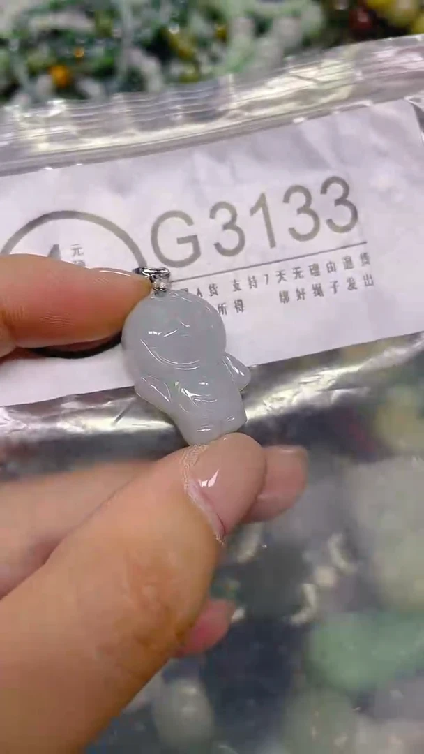 颈饰未镶嵌翡翠/ C /翡翠A货，一件也是批发价