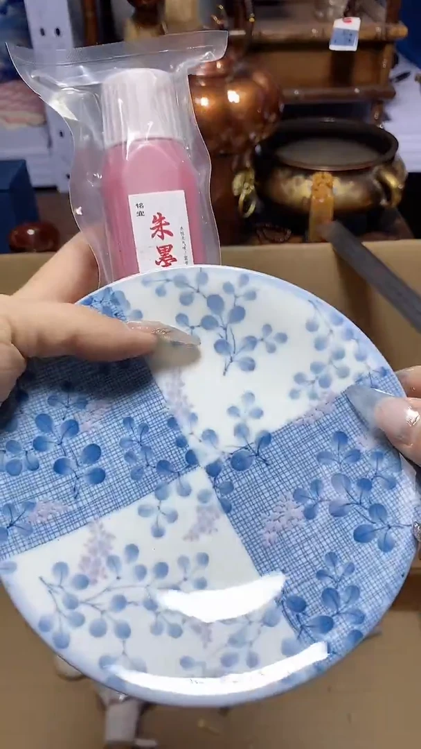 【闪购商品】瓷器瓷片瓷器瓷片