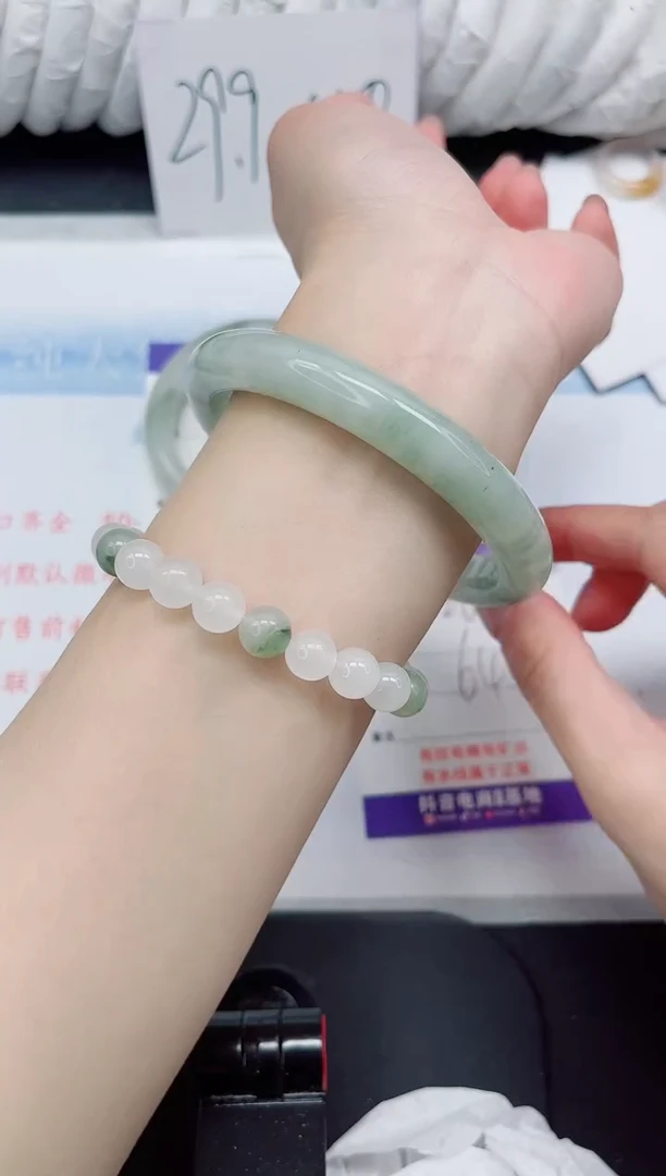 【闪购商品】石英质玉手镯未镶嵌266#64.5