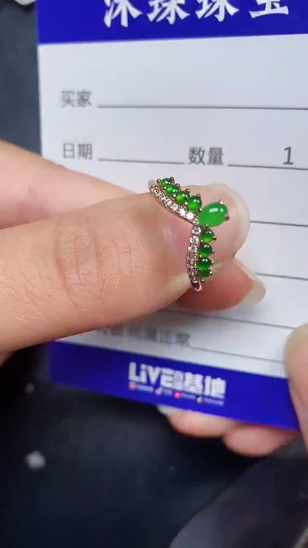 银S925镶嵌戒指翡翠7200
