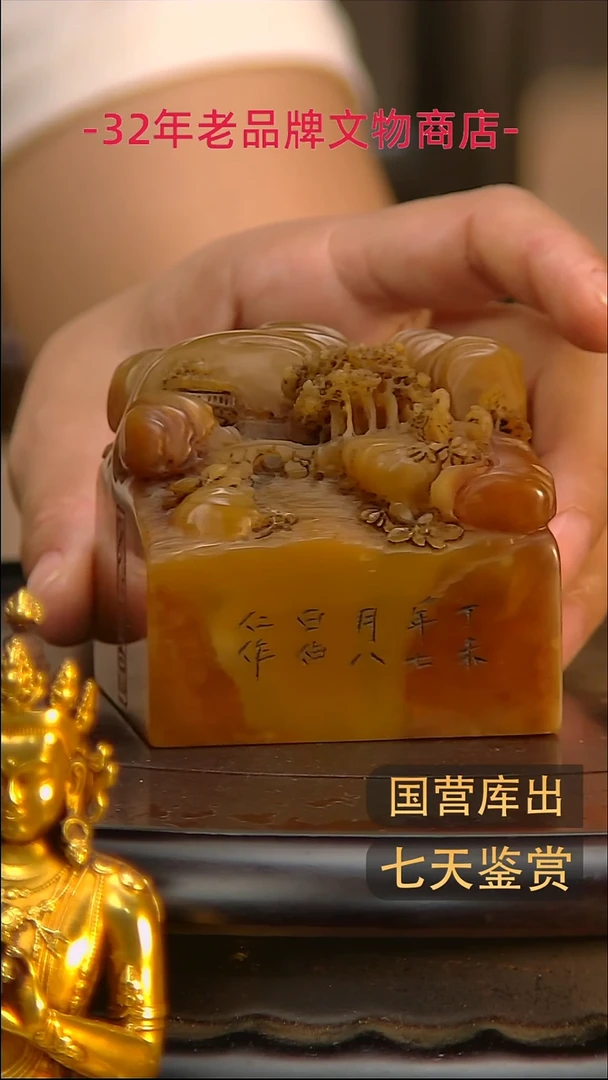 金楚韵汉风精品