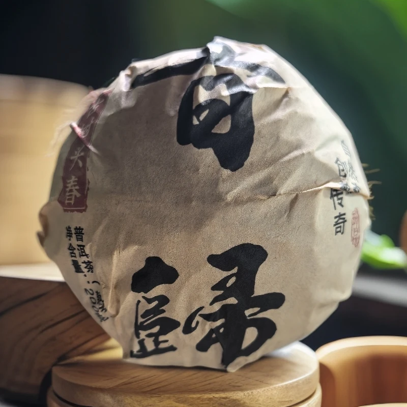 2008年昔归古树普洱熟茶沱200克YH1号6月10日