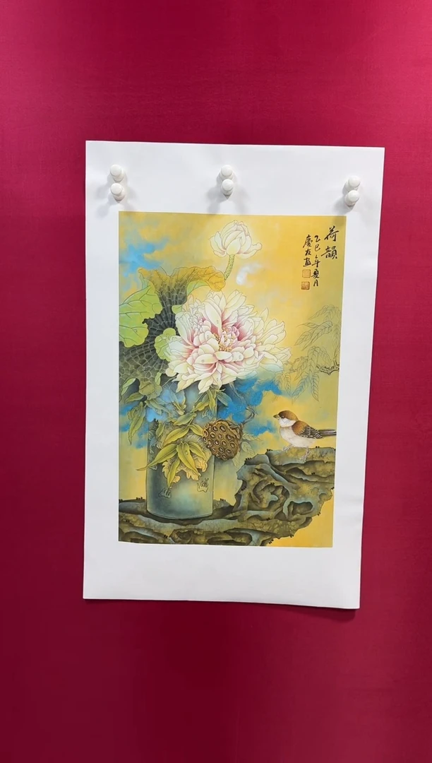 国画7李庆友李庆友李庆友w