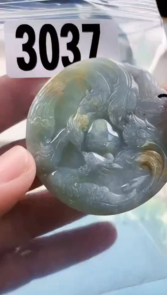 【闪购商品】翡翠挂件未镶嵌天然翡翠吊坠挂件