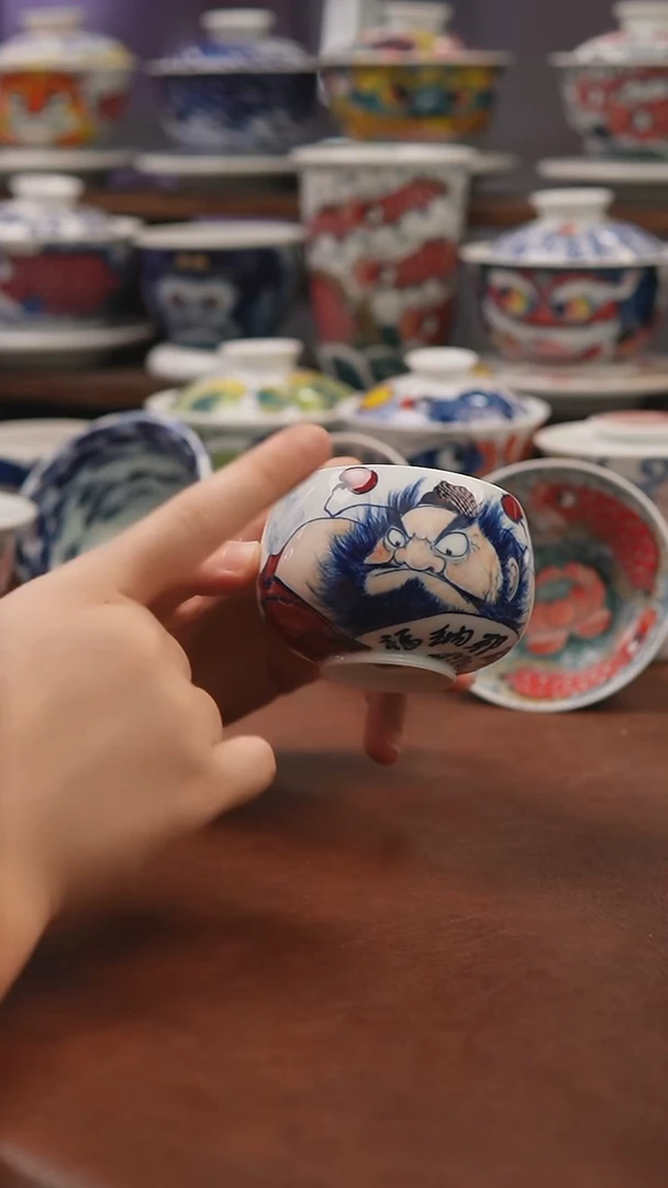 昨明（福利价格）钟馗主人杯