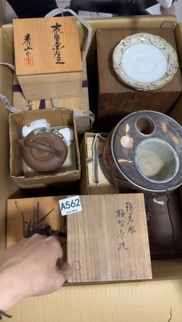 瓷片神*562 中古商品，谨慎购买