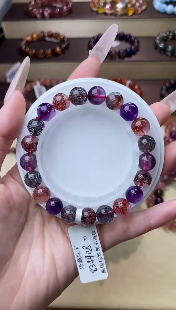 【闪购商品】水晶手链未镶嵌黑加仑超七单圈9m+