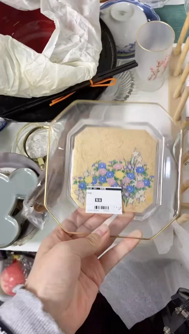 【闪购商品】/246精美瓷器感谢选购