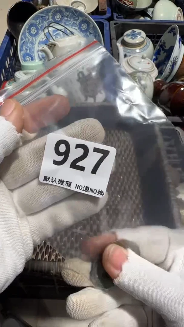 瓷片唐****馆亿容工艺品927