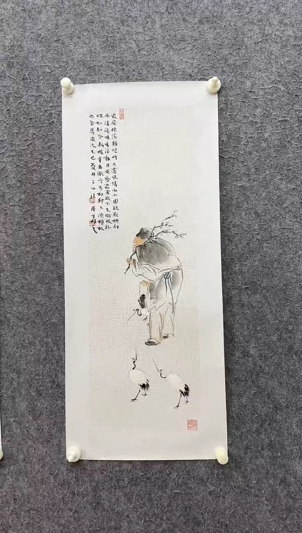 国画周一民绘画画作品