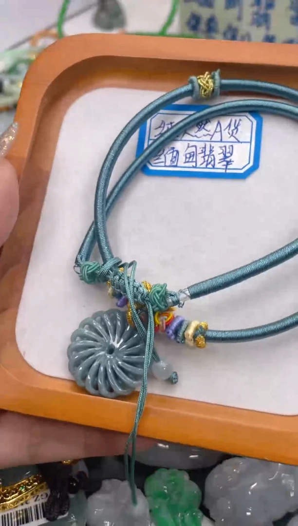 未镶嵌挂件翡翠071多样性发货