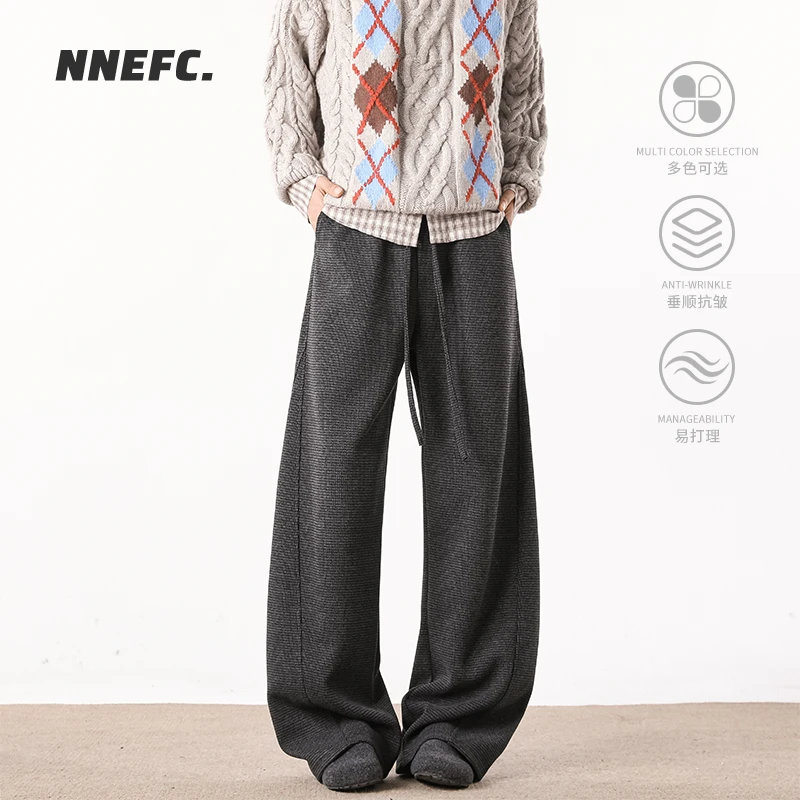 NNEFC冬季极简纯色通勤弯刀卫裤男女休闲千鸟格百搭潮流直筒长裤