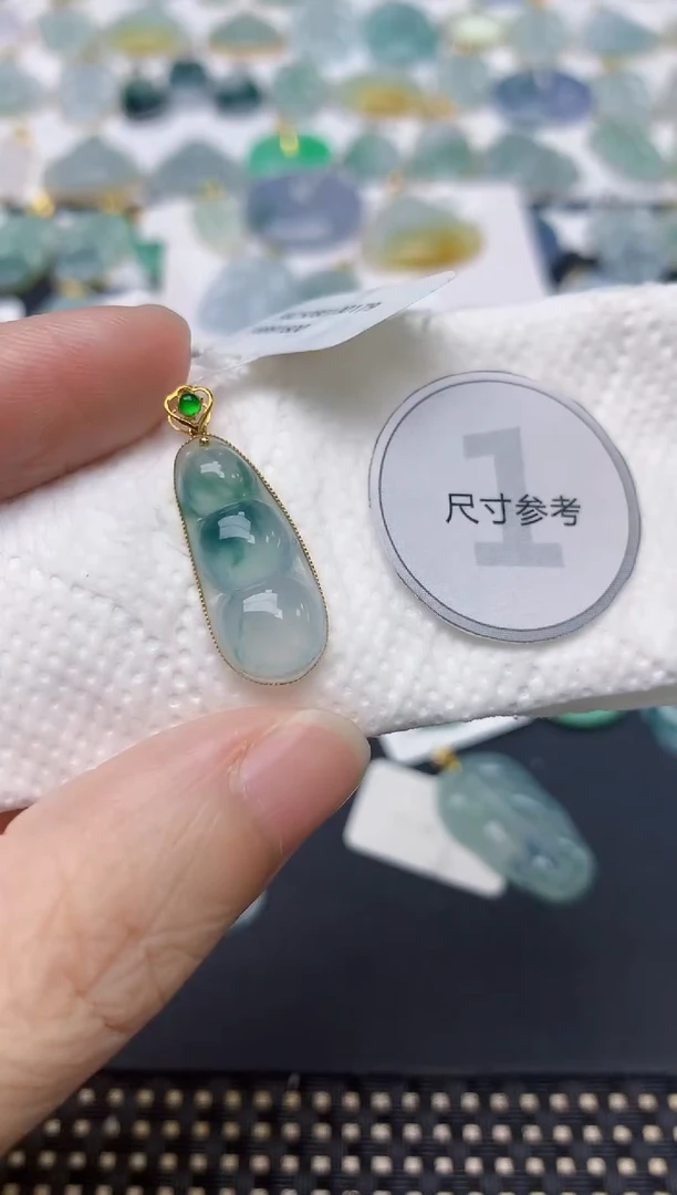 颈饰18K金镶嵌翡翠天然缅甸A货翡翠