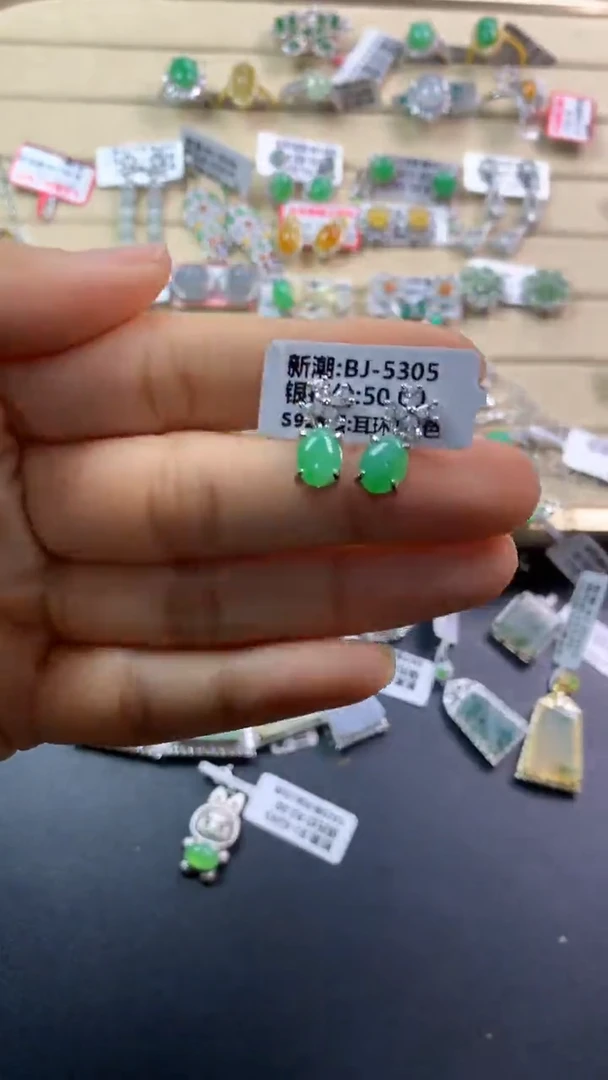 翡翠戒指银S925镶嵌翡翠 蛋面 银S925镶嵌