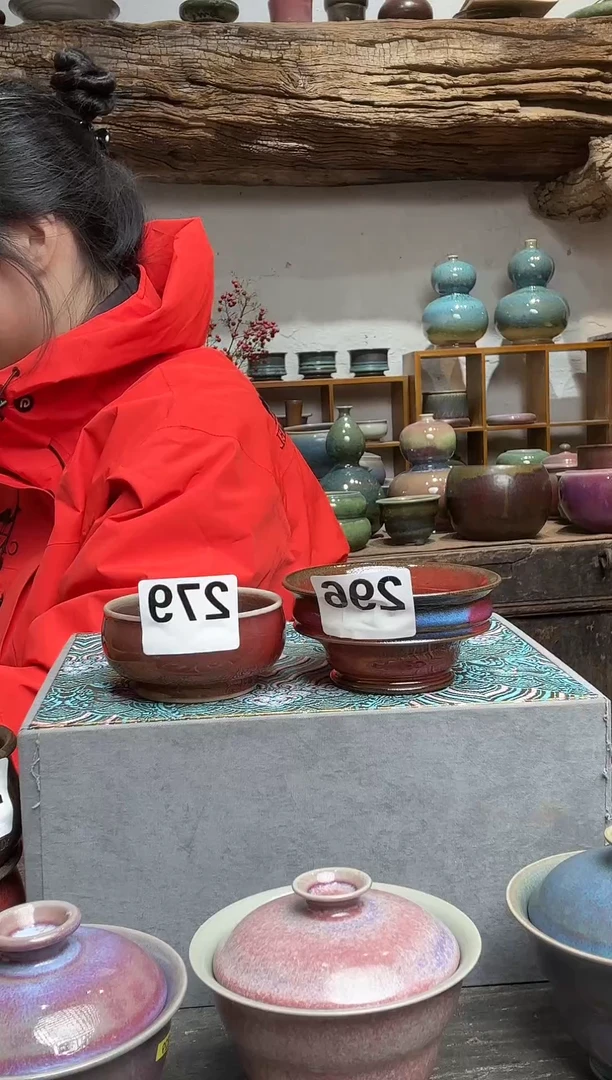 杯子钧瓷?**爱蘭山窑手作器物全品296279两只