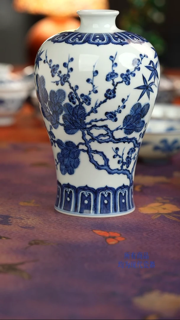 松风馆松竹梅瓶子