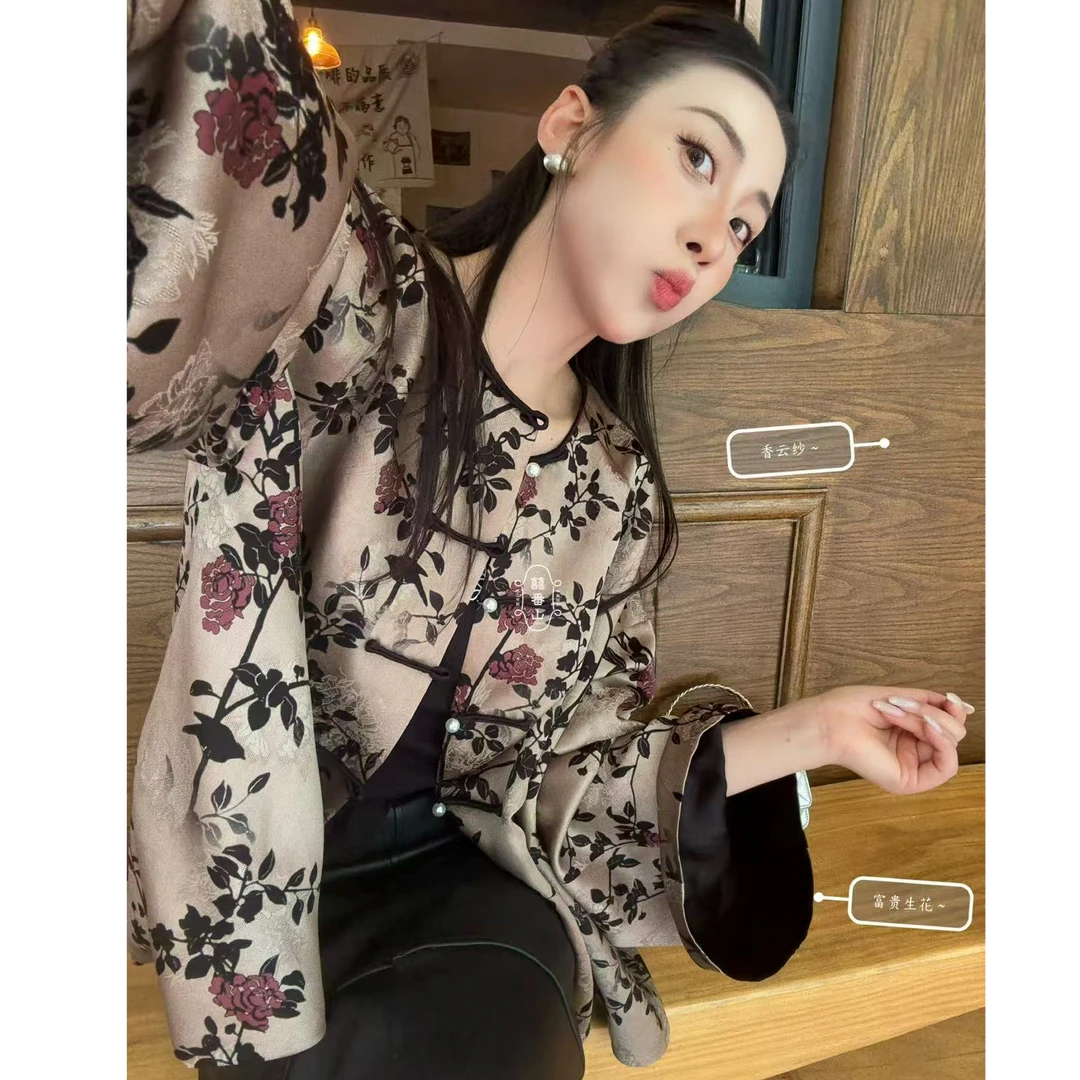 【囍番山·2025·秋季】富贵花枝•香云纱•气质时髦老钱风新中式外套